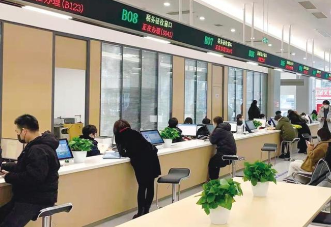 奉节在职住房公积金提取代办条件