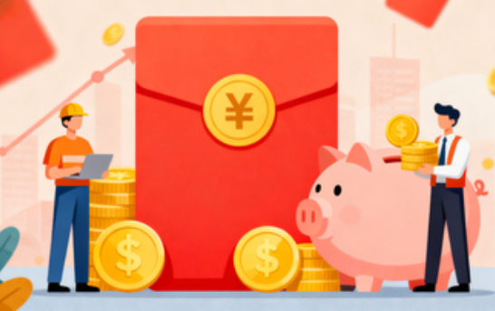 奉节购房后公积金提取次数有限制吗？