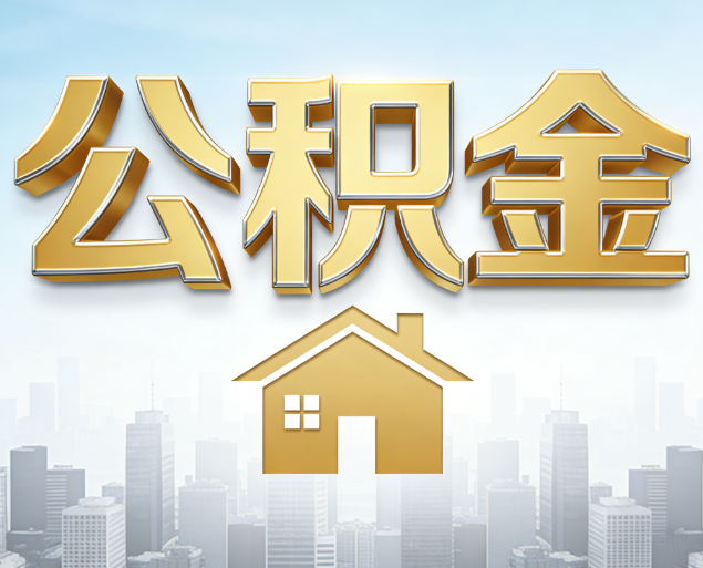 奉节从“跑腿办事”到“全周期管家”